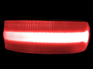 Svietiaci obojok Laron